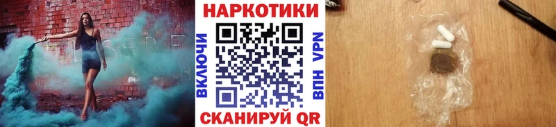 Codein Ак-Довурак
