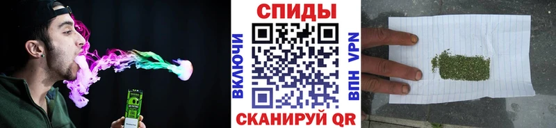 Купить  Ак-Довурак  БУТИРАТ оксибутират 