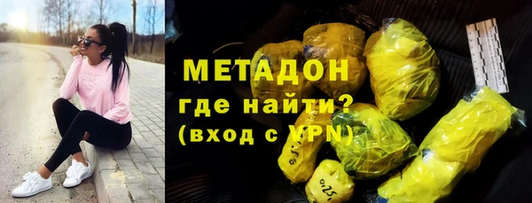 jwh Кинешма