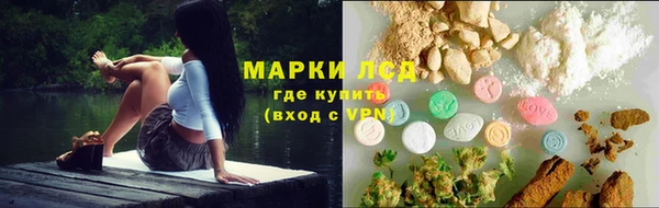 jwh Кинешма