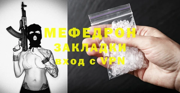 каннабис Козельск