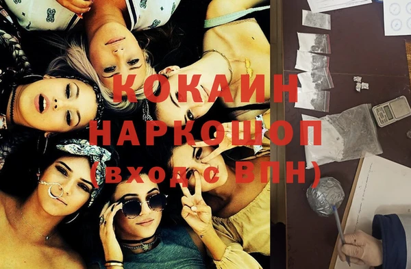 трава Кодинск