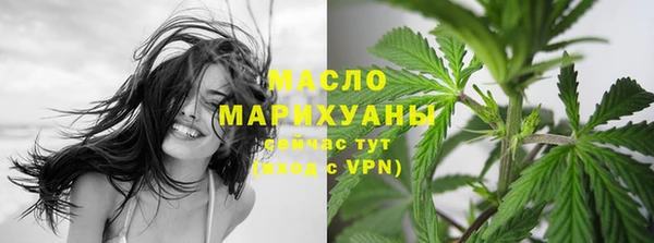 не бодяженный Киреевск