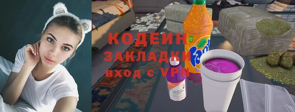 MDMA Козловка