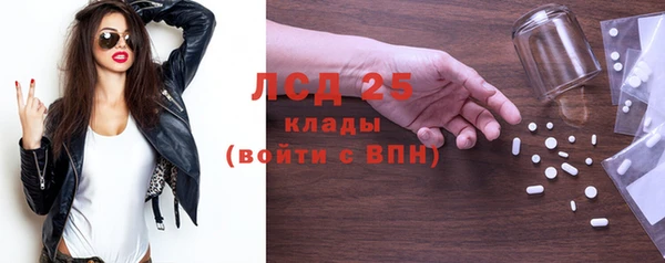 не бодяженный Киреевск