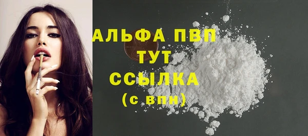 jwh Кинешма