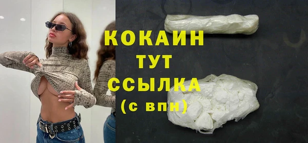 гидропоника Киренск