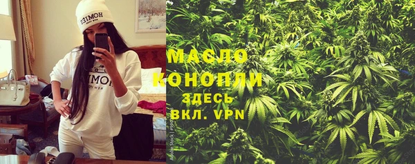 каннабис Козельск