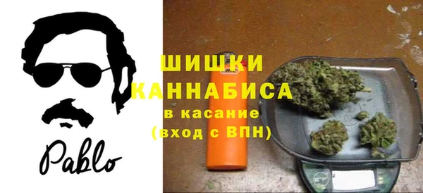 не бодяженный Киреевск