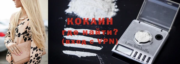 не бодяженный Киреевск