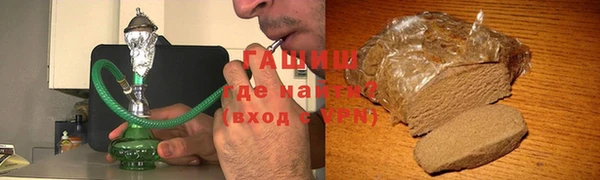 гидропоника Киренск