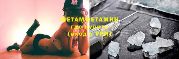 jwh Кинешма