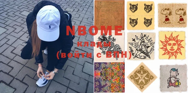 не бодяженный Киреевск