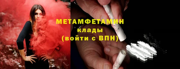 гидропоника Киренск