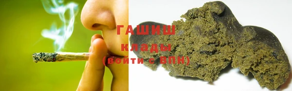 jwh Кинешма