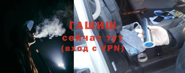 гидропоника Киренск