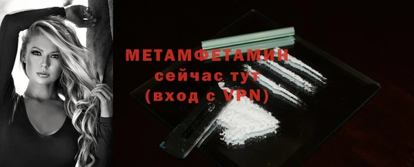 гидропоника Киренск