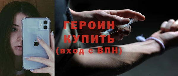гидропоника Киренск