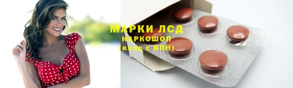 каннабис Козельск