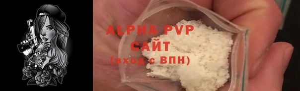 jwh Кинешма