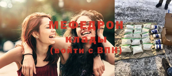 гидропоника Киренск