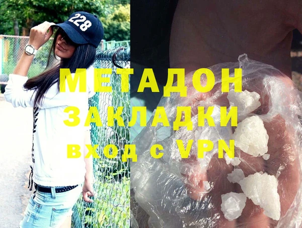 jwh Кинешма