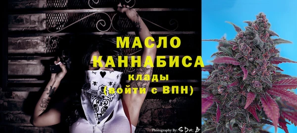 не бодяженный Киреевск