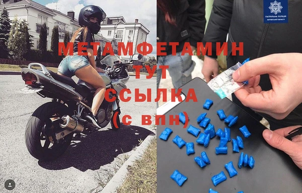 не бодяженный Киреевск