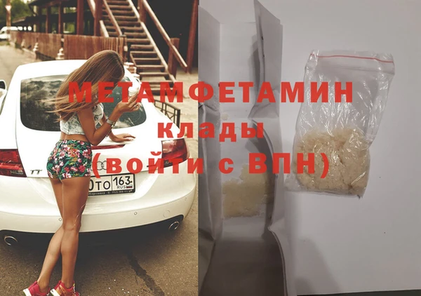 jwh Кинешма