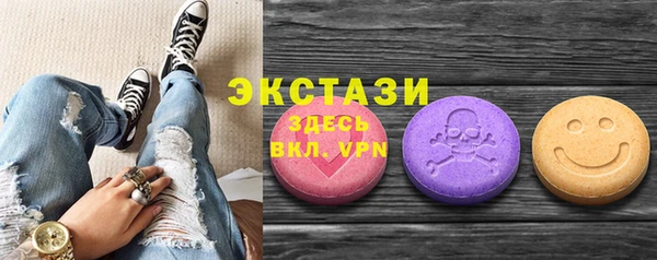 трава Кодинск