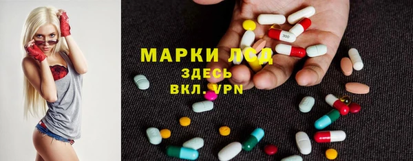 jwh Кинешма
