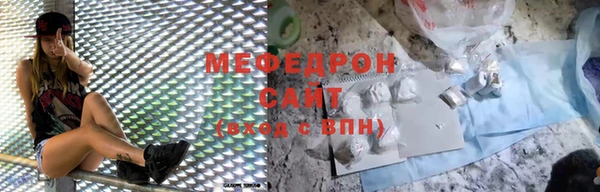 гидропоника Киренск