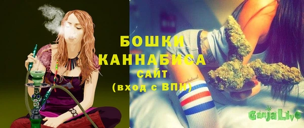 не бодяженный Киреевск