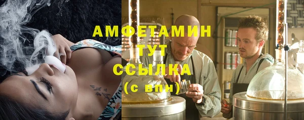 jwh Кинешма