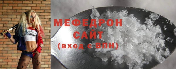 гидропоника Киренск