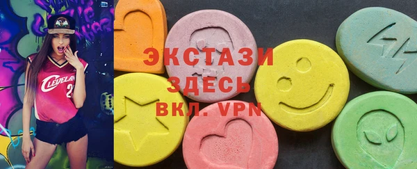 гидропоника Киренск