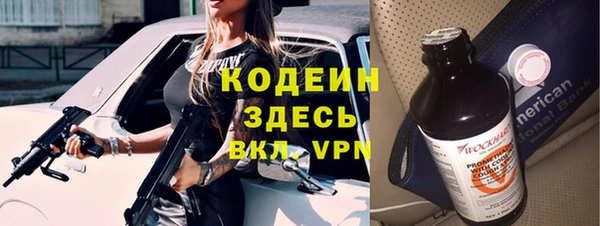 jwh Кинешма