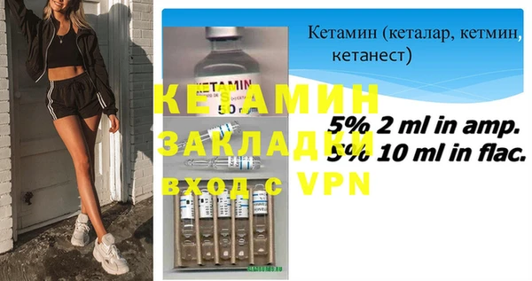 jwh Кинешма