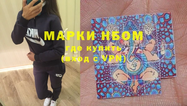 jwh Кинешма