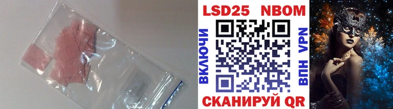 ЛСД экстази ecstasy Купить Ак-Довурак